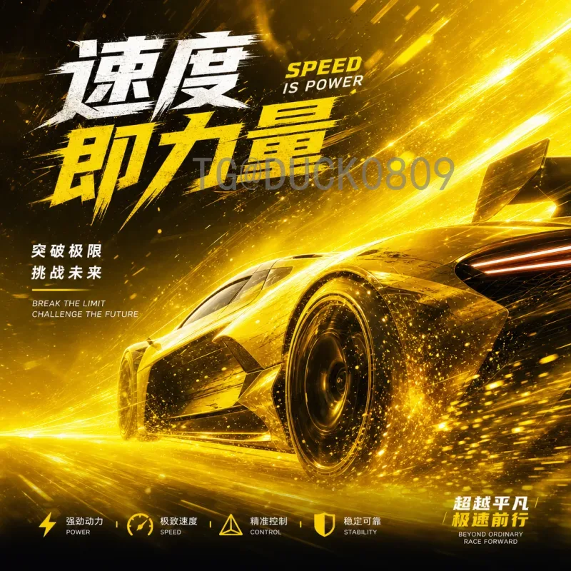 世界杯赛事数据全面解析：从历史统计到未来趋势