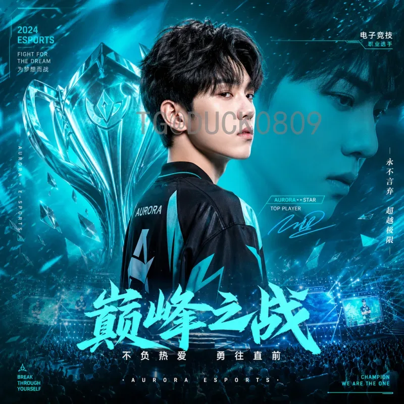 2026美加墨世界杯积分榜预测：48强分组出线形势深度分析