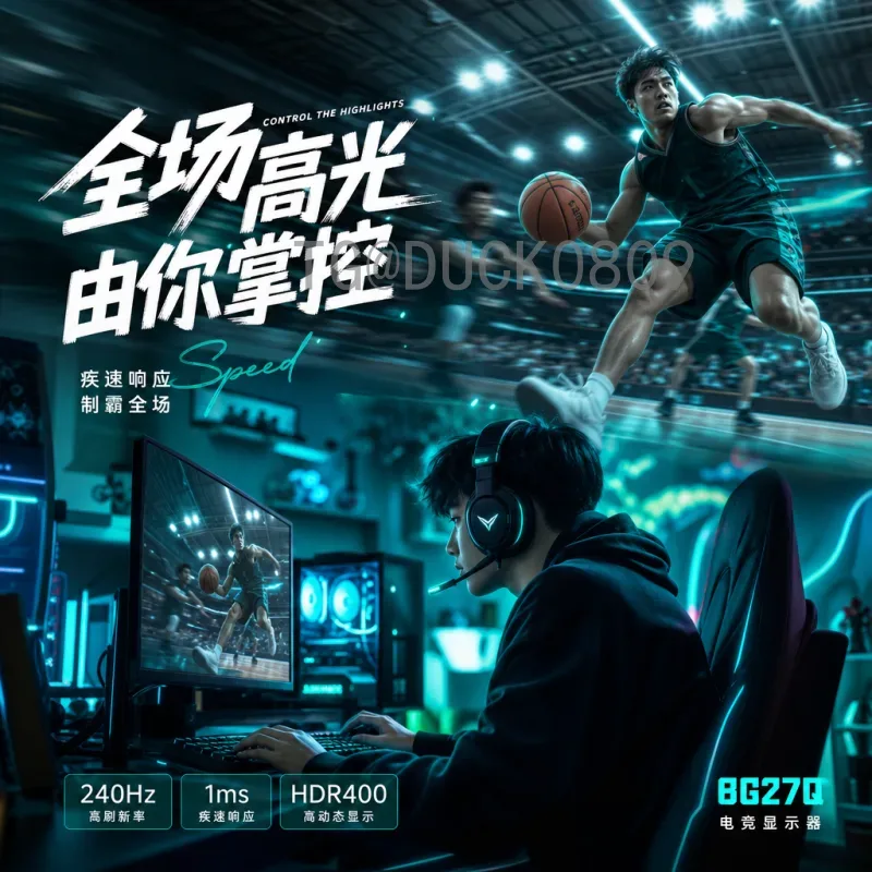 2026年国际足联世界杯开幕式时间安排完整解析：看点、地点与观看指南